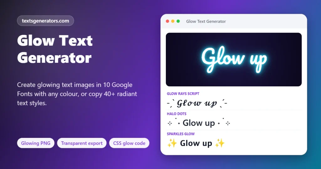 low text generator creating cyan glowing Glow up text in a script font on a dark background
