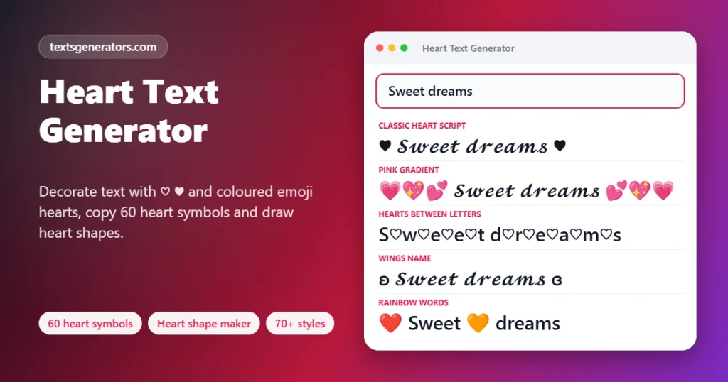 Heart text generator decorating the words Sweet dreams with heart symbols, pink hearts and wings