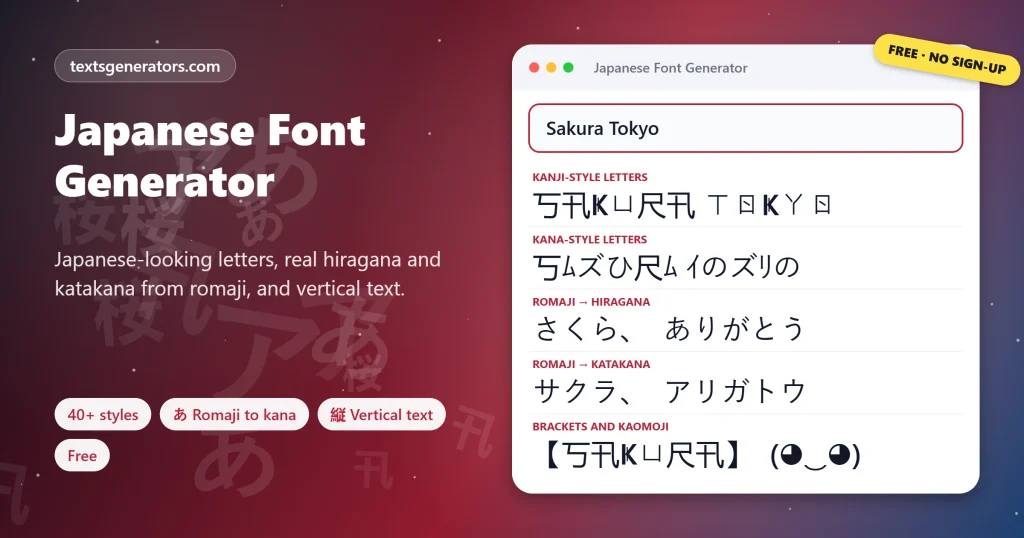 Japanese font generator showing Sakura Tokyo in kanji-style and kana-style letters plus sakura and arigatou in hiragana and katakana