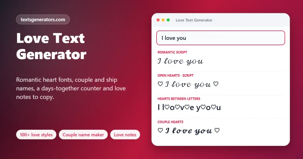 Love text generator styling I love you with romantic script, open hearts and hearts between letters